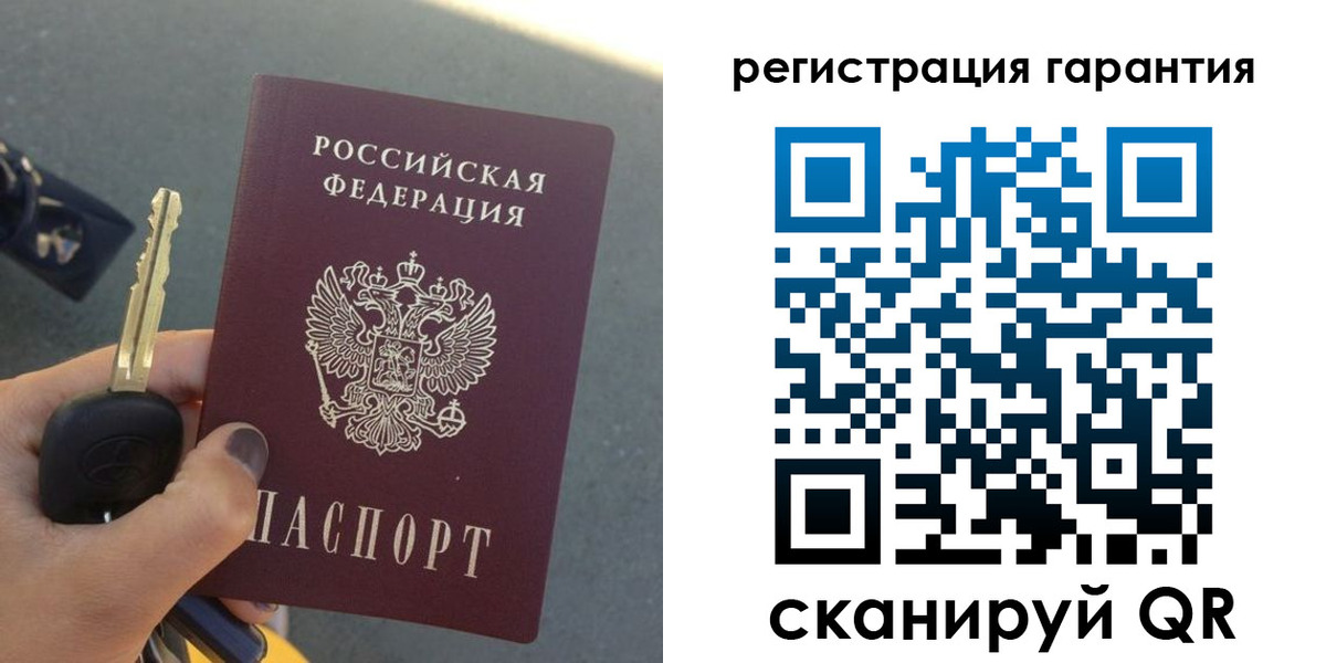 прописка иностранных граждан в Пикалёво
